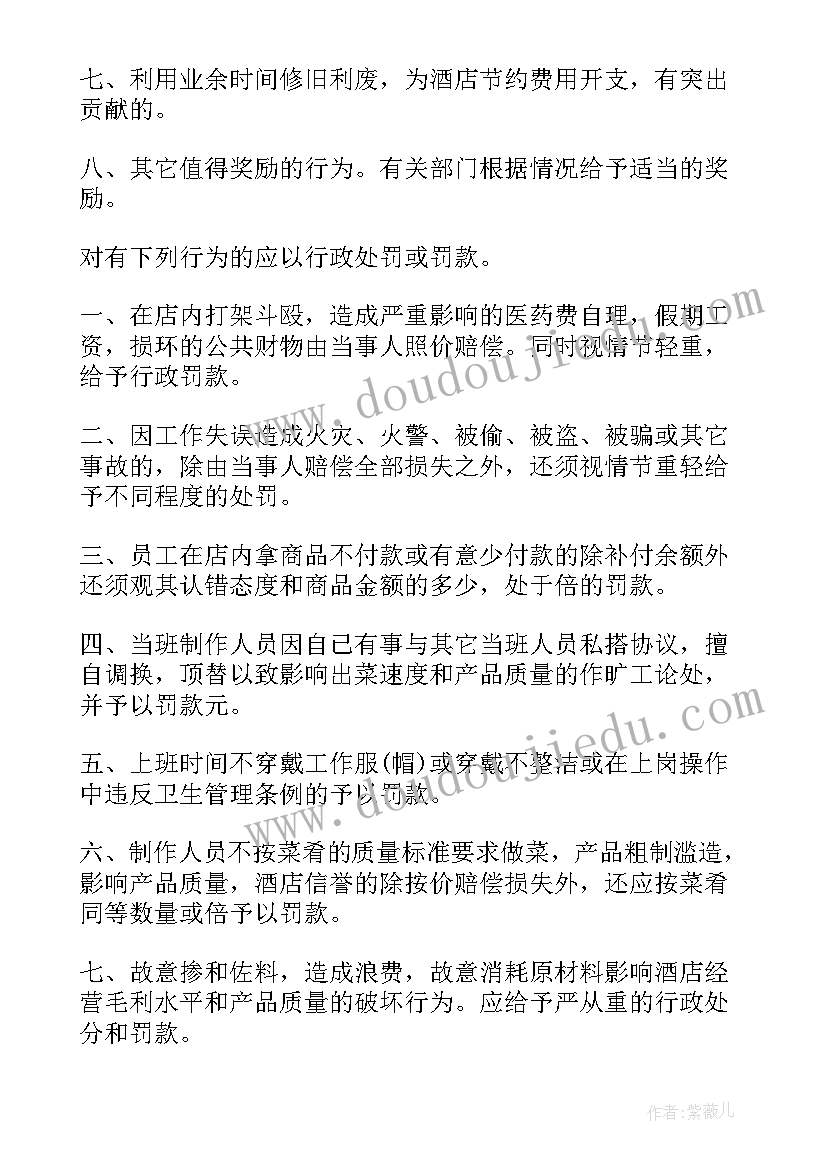 最新高考成绩父母 高考升学宴父母答谢词(优质9篇)