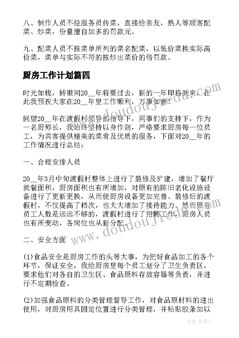 最新高考成绩父母 高考升学宴父母答谢词(优质9篇)