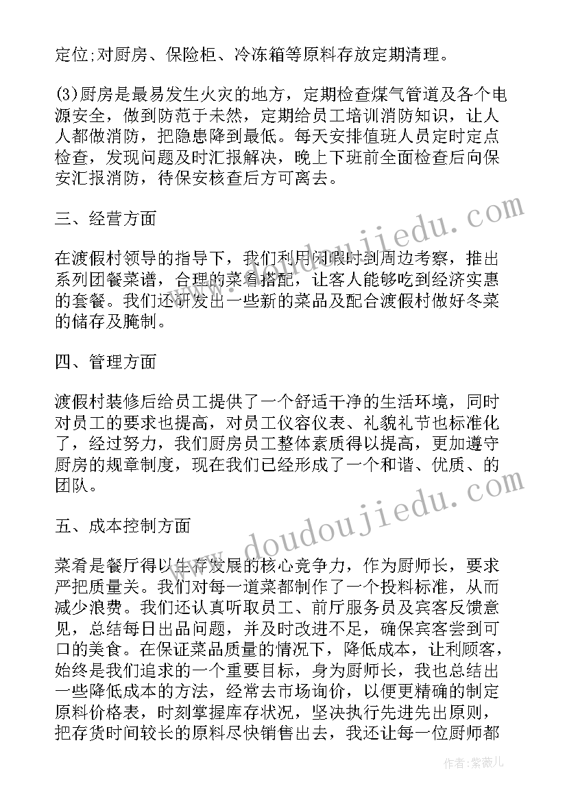 最新高考成绩父母 高考升学宴父母答谢词(优质9篇)