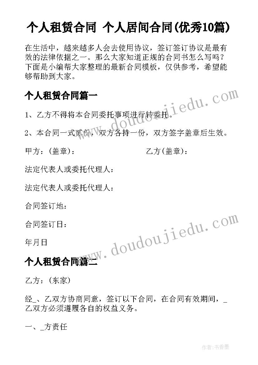 2023年医疗机构竣工验收报告 建设工程竣工验收报告(汇总9篇)