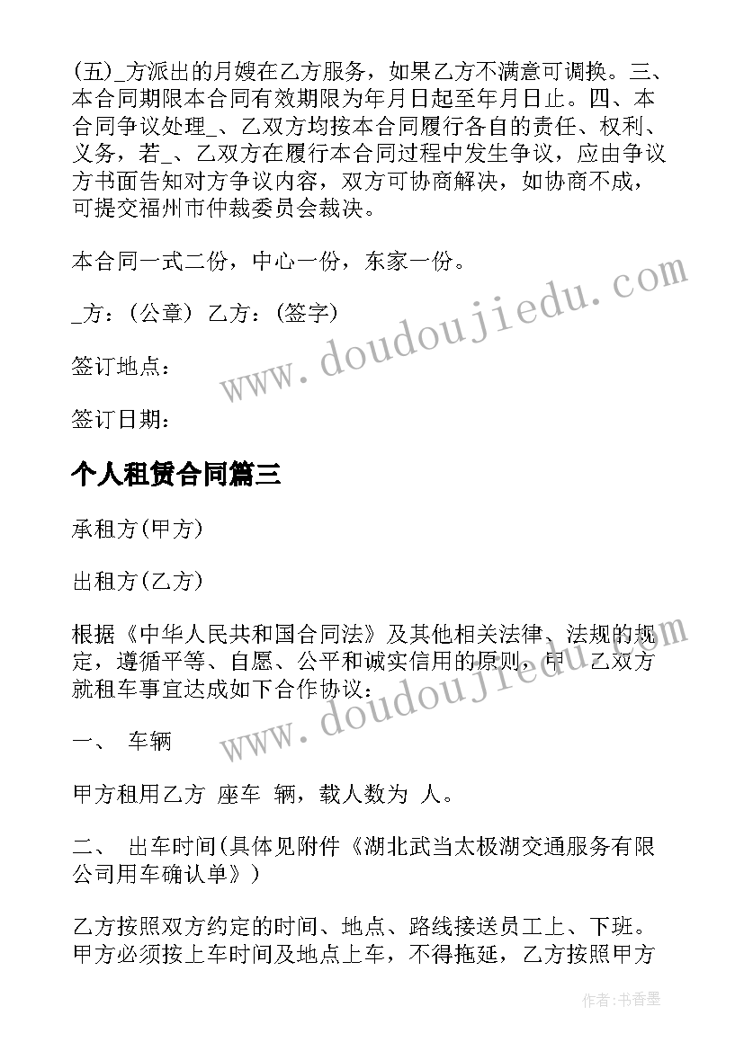 2023年医疗机构竣工验收报告 建设工程竣工验收报告(汇总9篇)