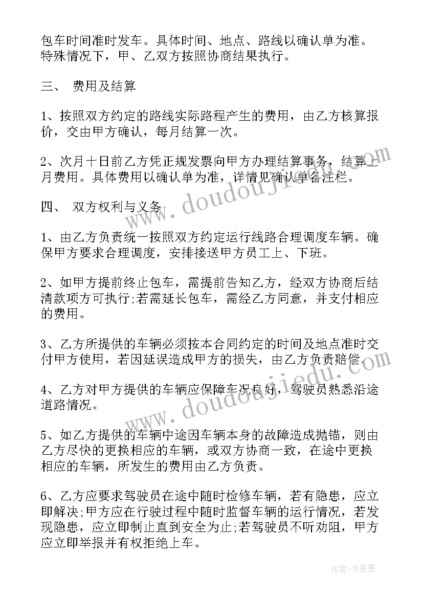 2023年医疗机构竣工验收报告 建设工程竣工验收报告(汇总9篇)