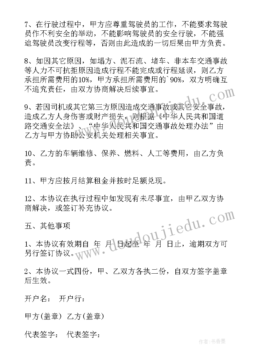 2023年医疗机构竣工验收报告 建设工程竣工验收报告(汇总9篇)