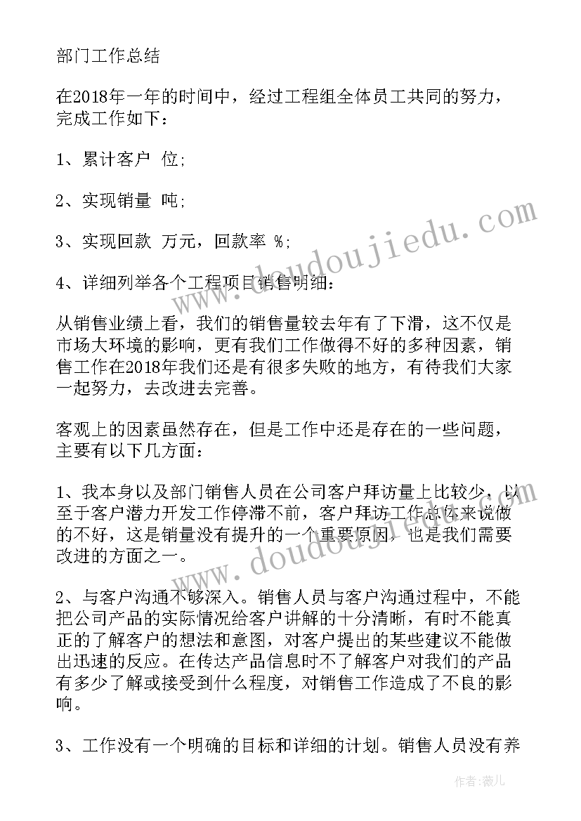 2023年拒绝野味从我做起演讲稿(优秀5篇)