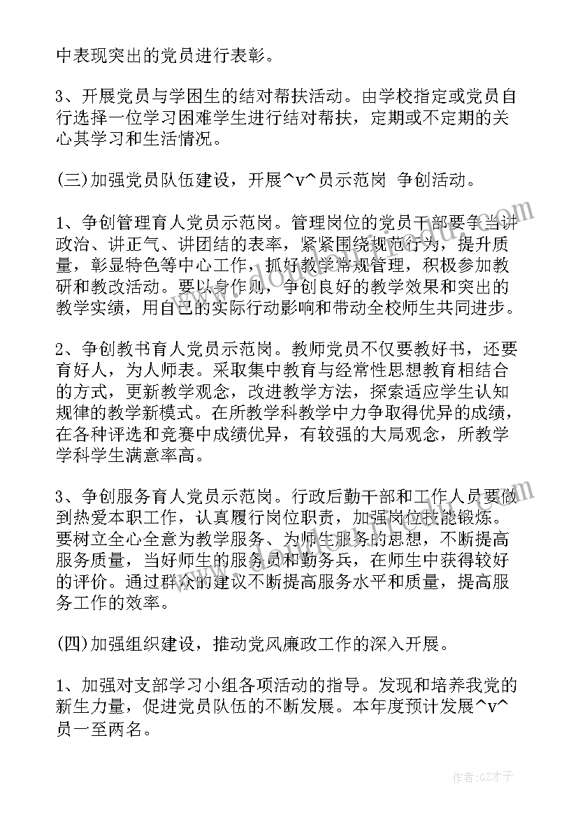 最新自愿提前终止房屋租赁协议书 提前终止房屋租赁协议(通用5篇)