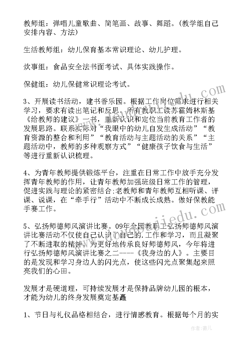 最新弘扬石油精神心得体会(优质5篇)