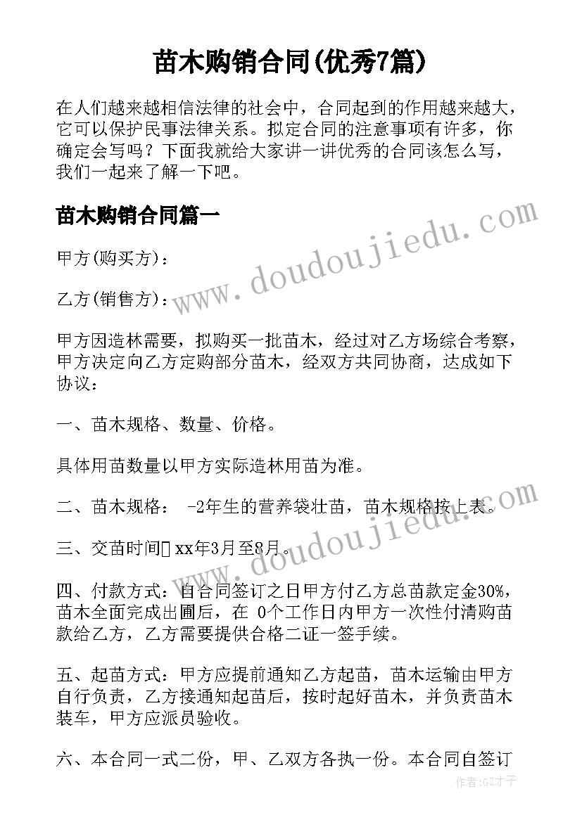 2023年检验人员疫情工作总结报告 检验人员个人工作总结(实用5篇)