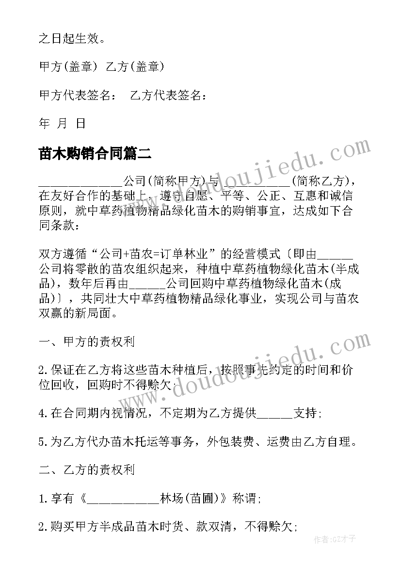 2023年检验人员疫情工作总结报告 检验人员个人工作总结(实用5篇)