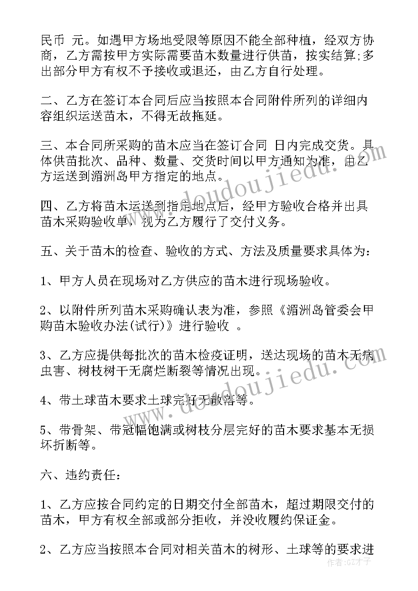 2023年检验人员疫情工作总结报告 检验人员个人工作总结(实用5篇)