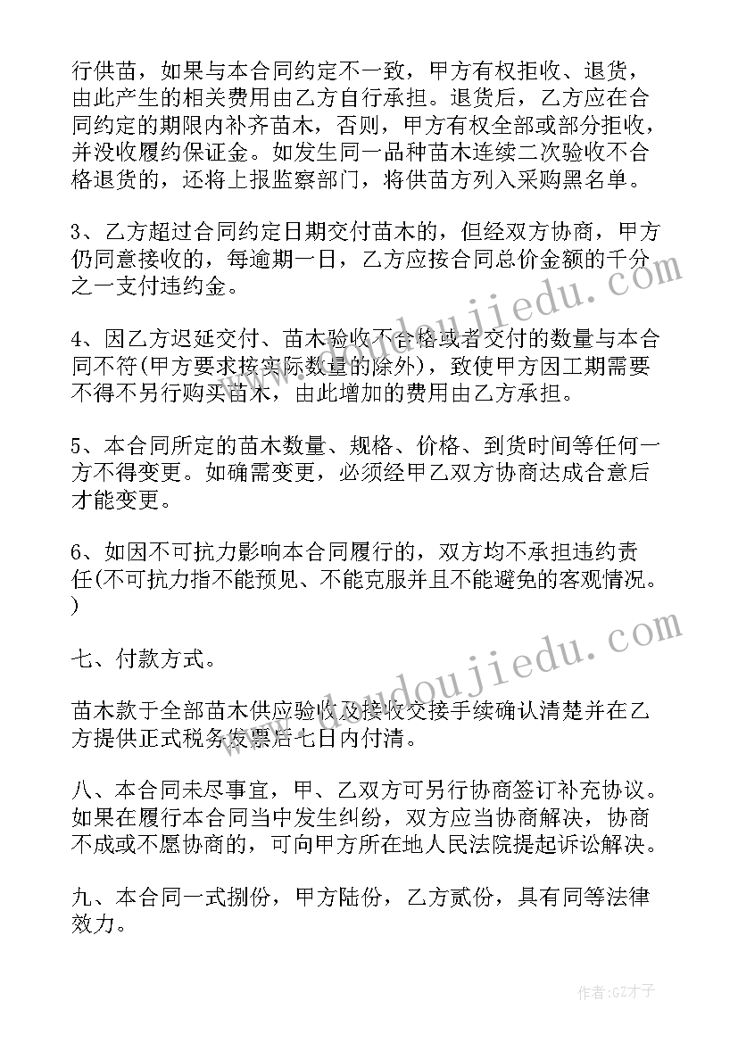 2023年检验人员疫情工作总结报告 检验人员个人工作总结(实用5篇)