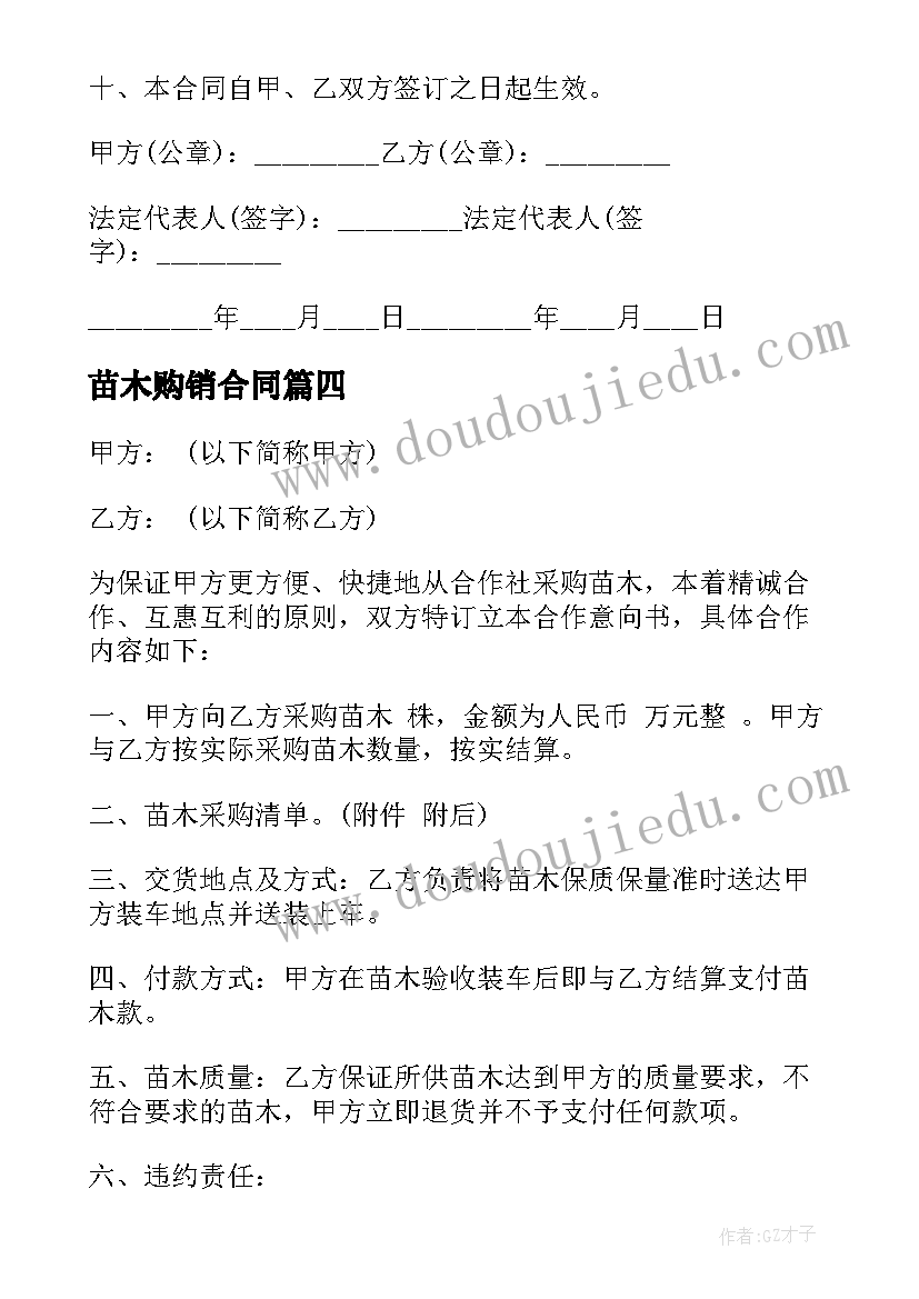 2023年检验人员疫情工作总结报告 检验人员个人工作总结(实用5篇)