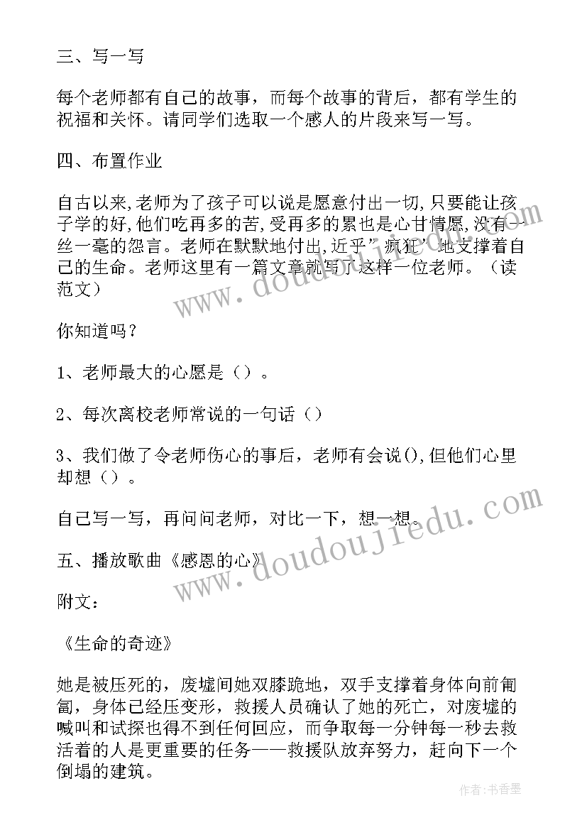 2023年个人述职报告内容要点(通用5篇)