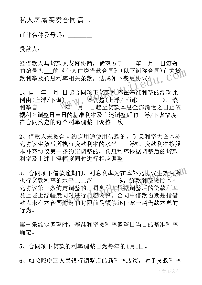 最新党员干部走基层心得体会 党员干部走基层心得(实用8篇)