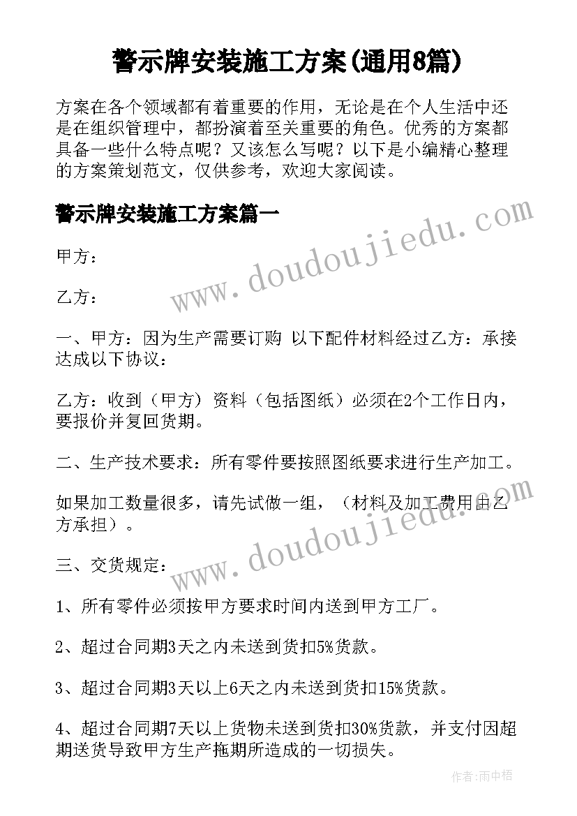 2023年行风和医德医风工作小结及自我评价 个人医德医风工作小结(实用5篇)