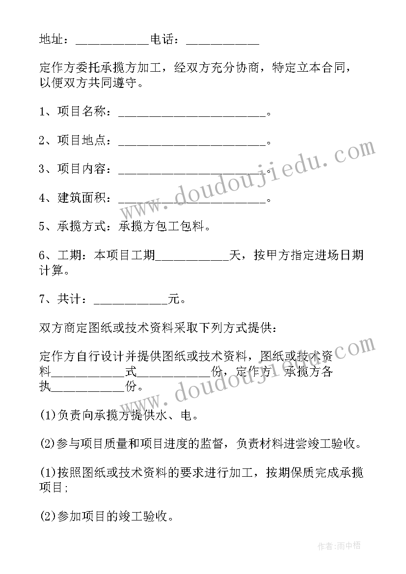 2023年行风和医德医风工作小结及自我评价 个人医德医风工作小结(实用5篇)