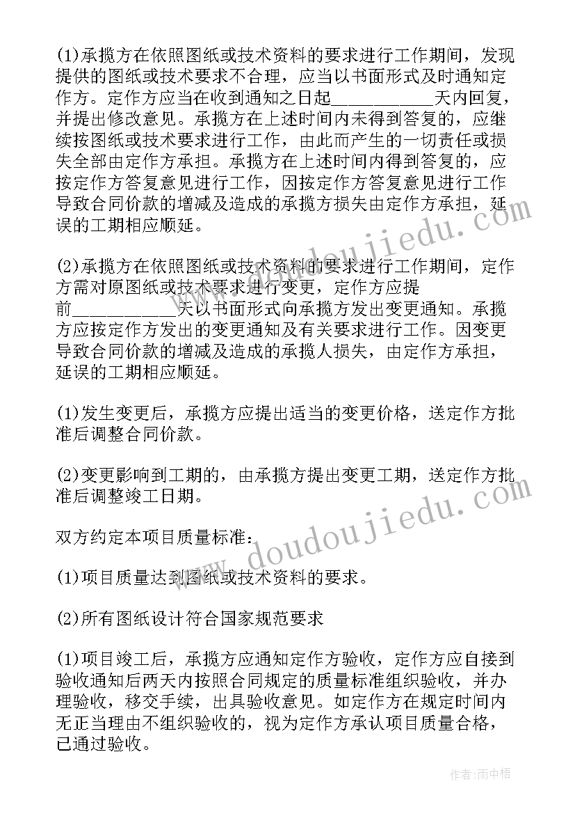 2023年行风和医德医风工作小结及自我评价 个人医德医风工作小结(实用5篇)