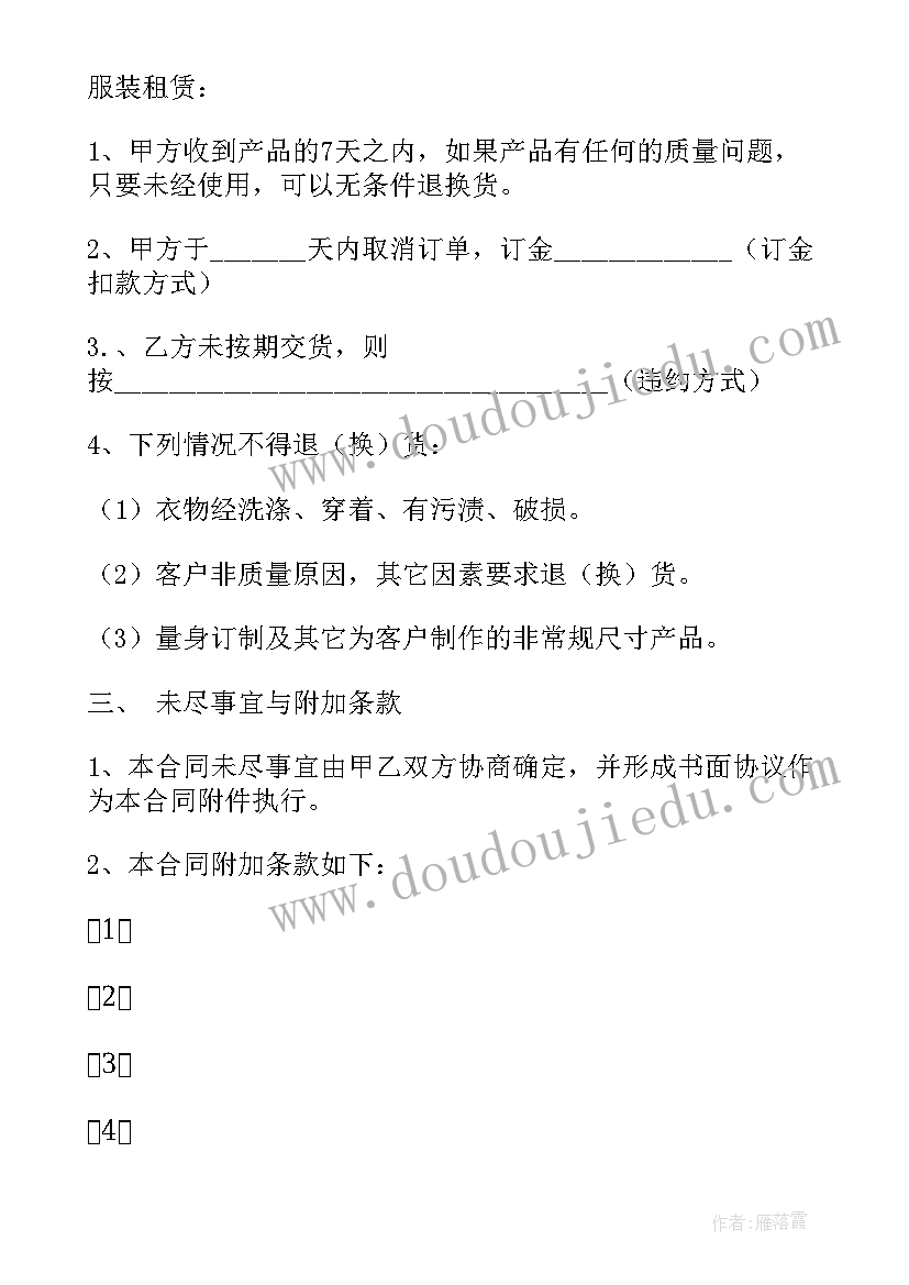 最新高中语文教师年度考核登记表 高中语文教师个人年度考核个人总结(模板5篇)