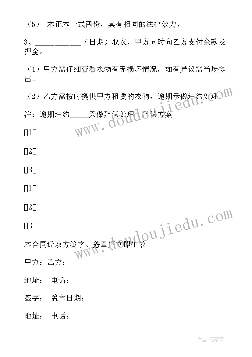 最新高中语文教师年度考核登记表 高中语文教师个人年度考核个人总结(模板5篇)