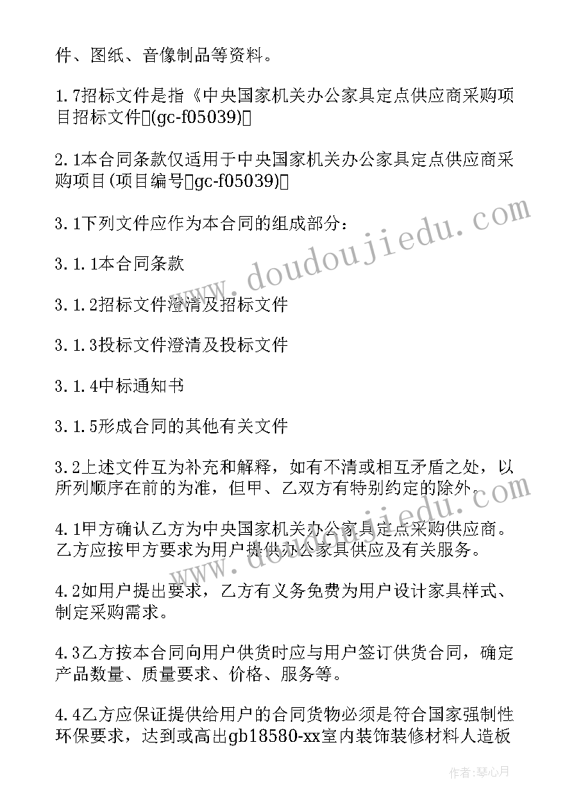 2023年的老师工作情况心得体会 初中老师教育工作情况的心得(优质5篇)