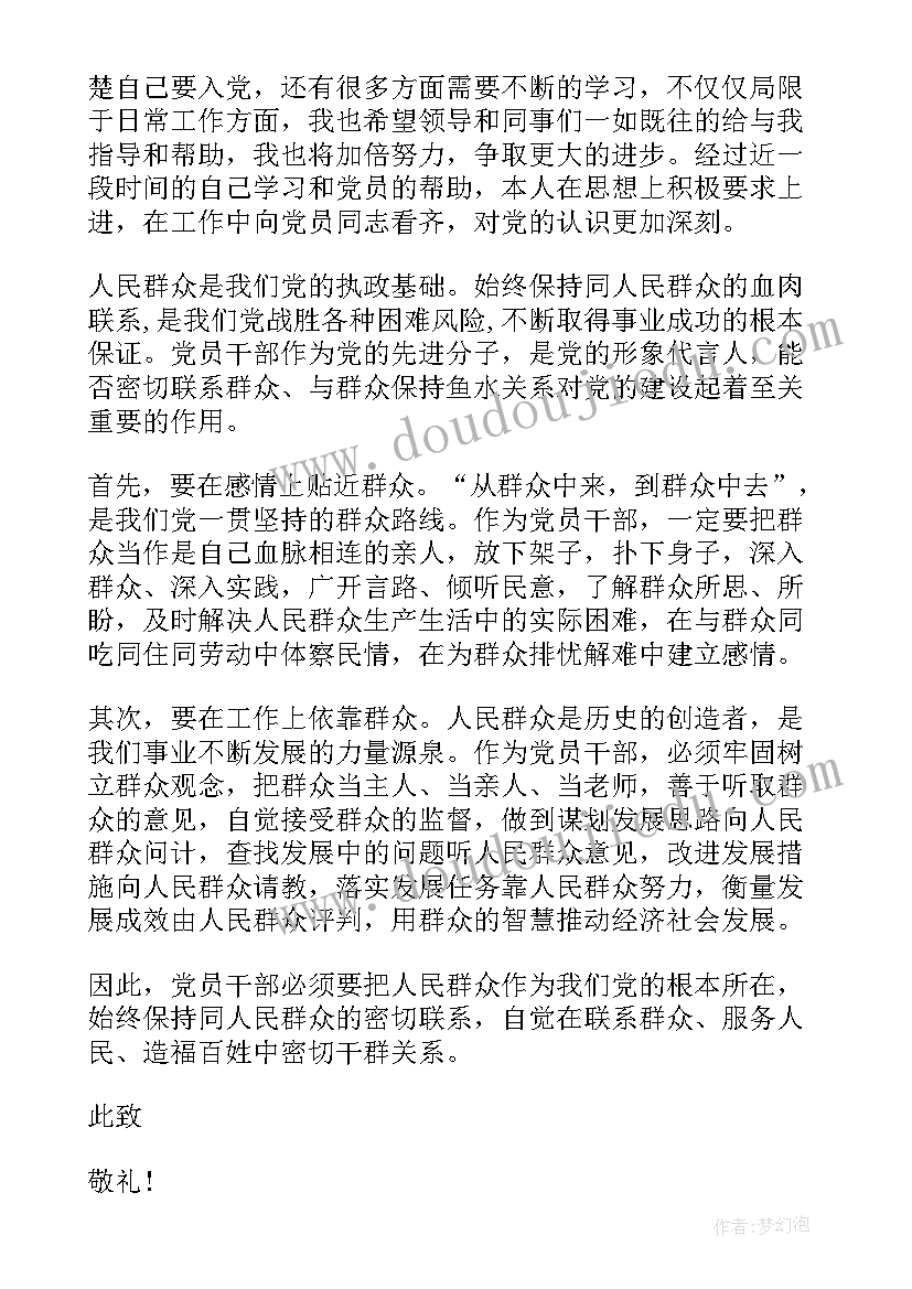 2023年国际大学生节活动策划内容(通用5篇)