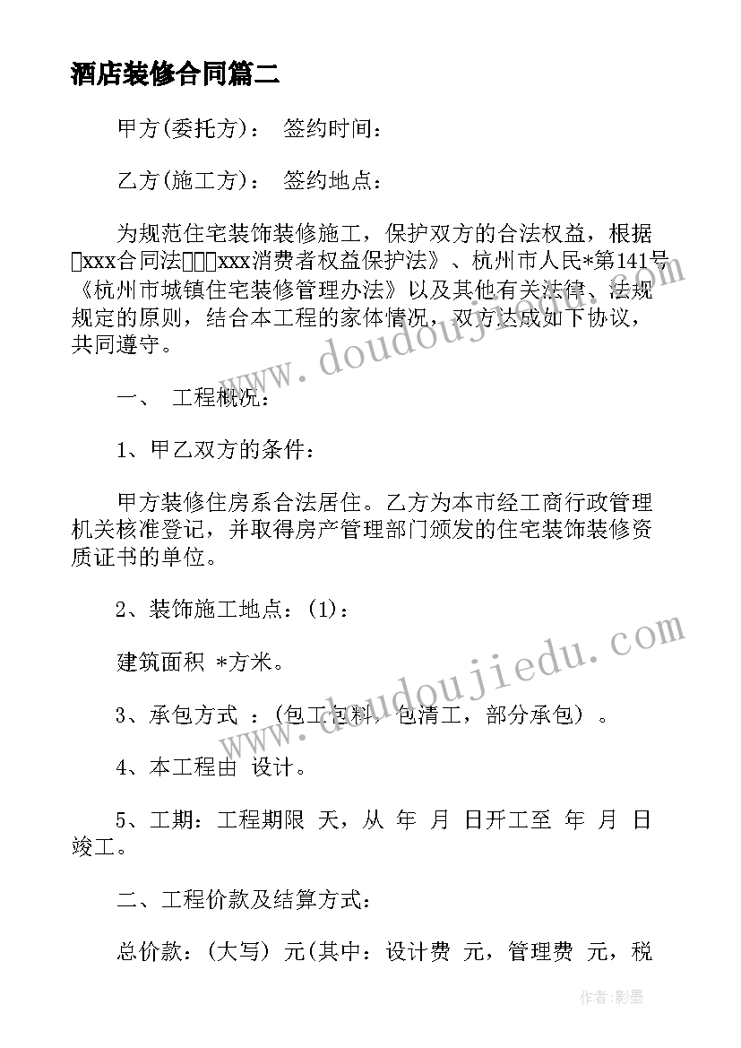 最新社区青少年朗诵活动方案 社区春节送春联活动方案(优秀5篇)