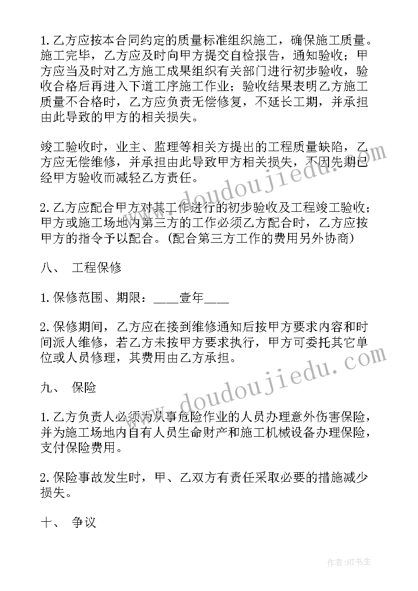 参观汽车工厂心得体会总结(模板5篇)