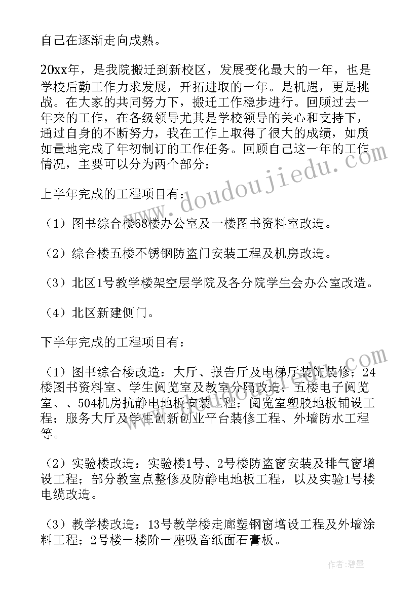 最新老年人手工项目 人人折手工制作社团活动方案(汇总5篇)