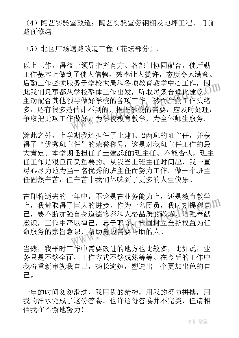 最新老年人手工项目 人人折手工制作社团活动方案(汇总5篇)