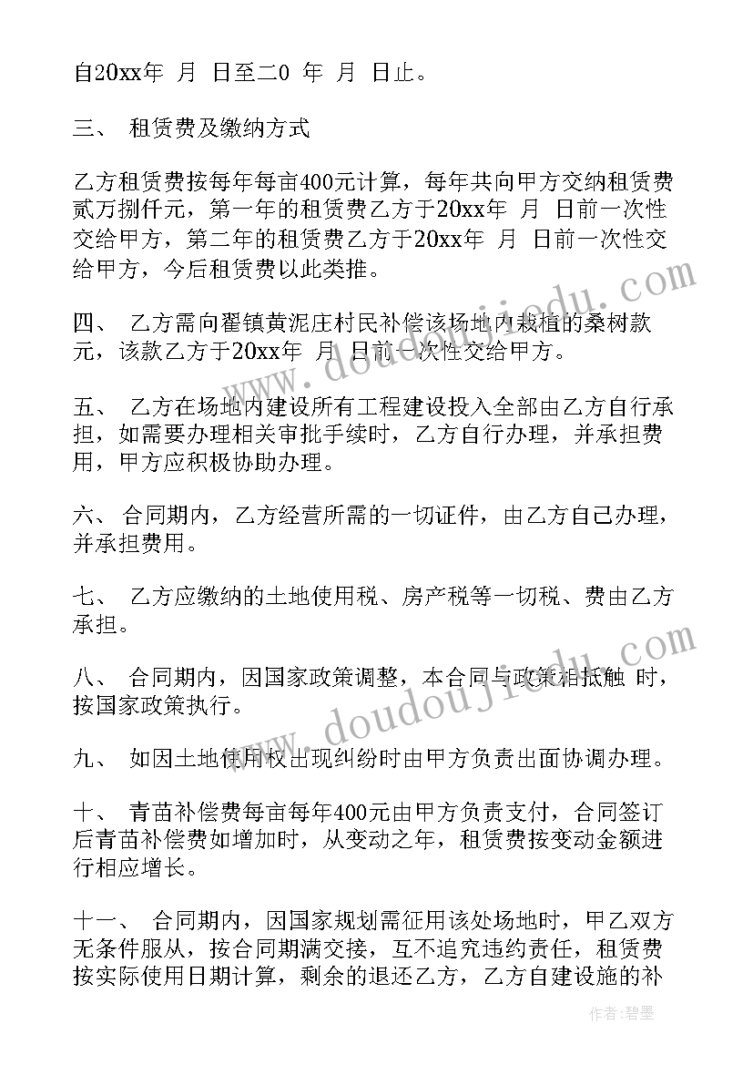 最新五四精神学习个人心得感悟 学习五四精神个人感悟(大全6篇)