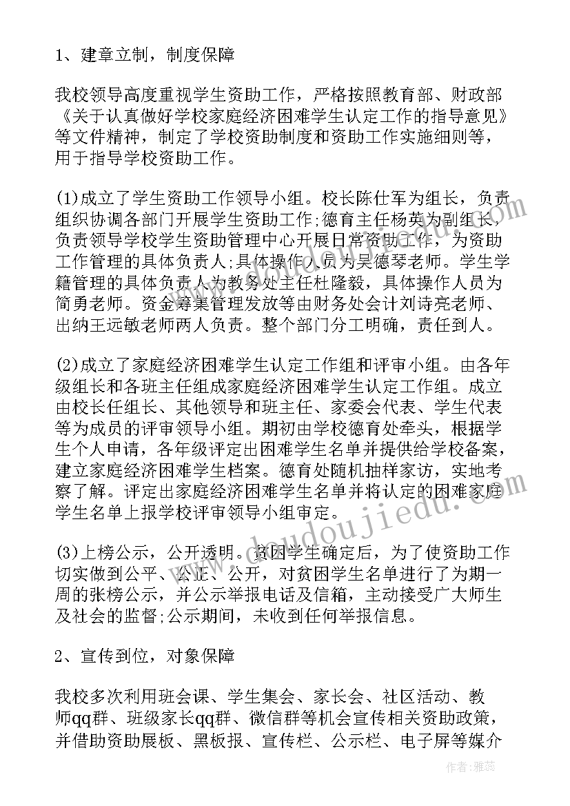 最新石油工人年度工作总结(实用6篇)