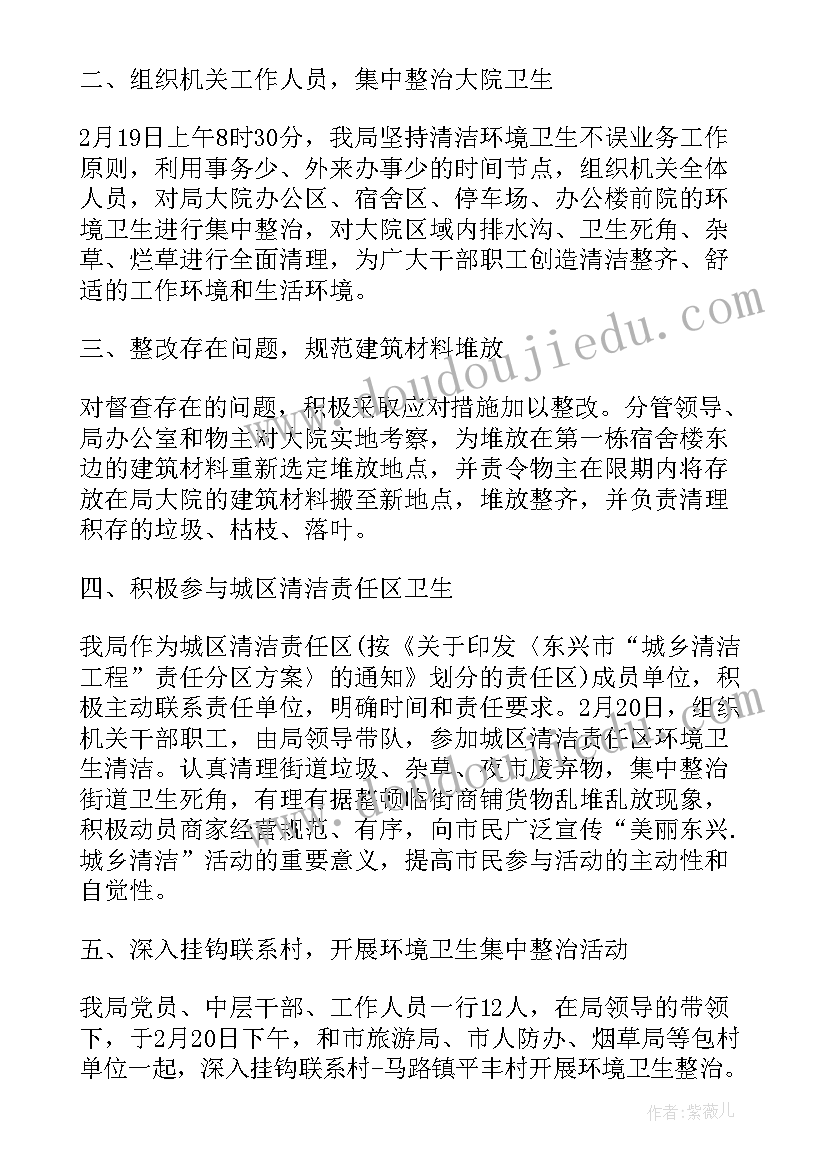 老鼠搬家教案反思 老鼠偷吃了我的糖教学反思(模板8篇)