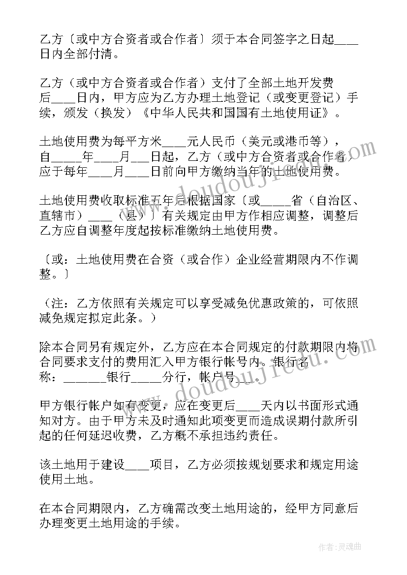 2023年小学体育教师学年工作总结(模板9篇)