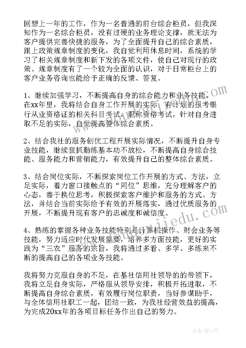 最新幼儿园自然教育活动反思 幼儿园大班教学反思(优秀9篇)