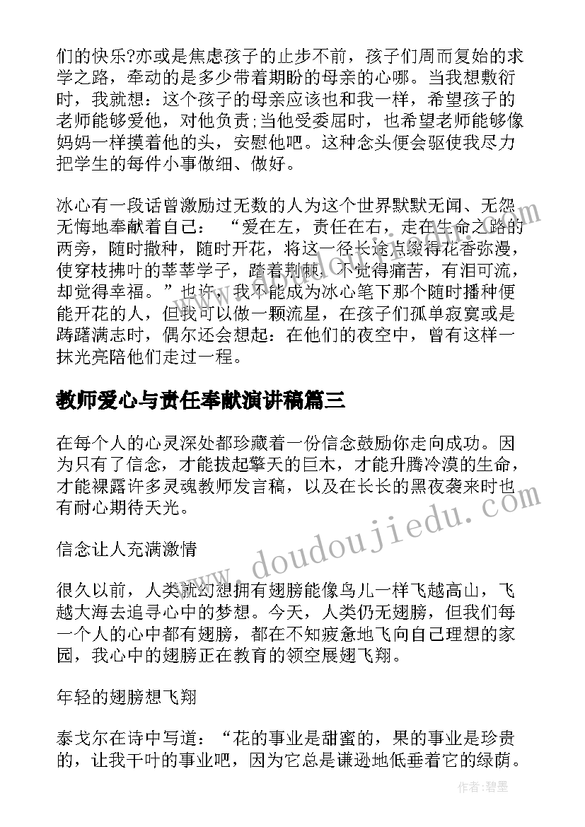 双十一酒店活动文案 双十一营销活动方案(模板5篇)