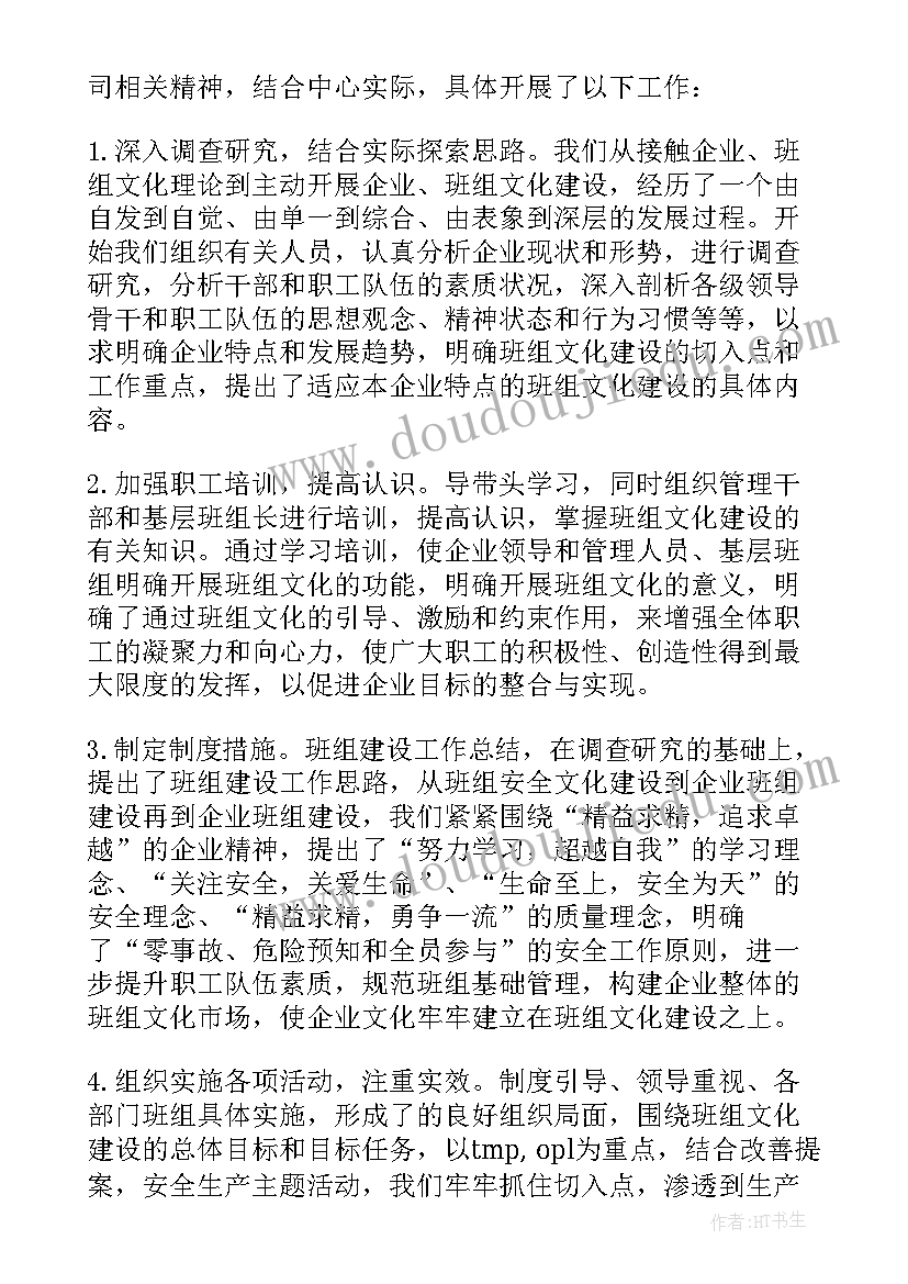 最新世界地球日演讲稿呼吁 世界地球日演讲稿(优秀5篇)