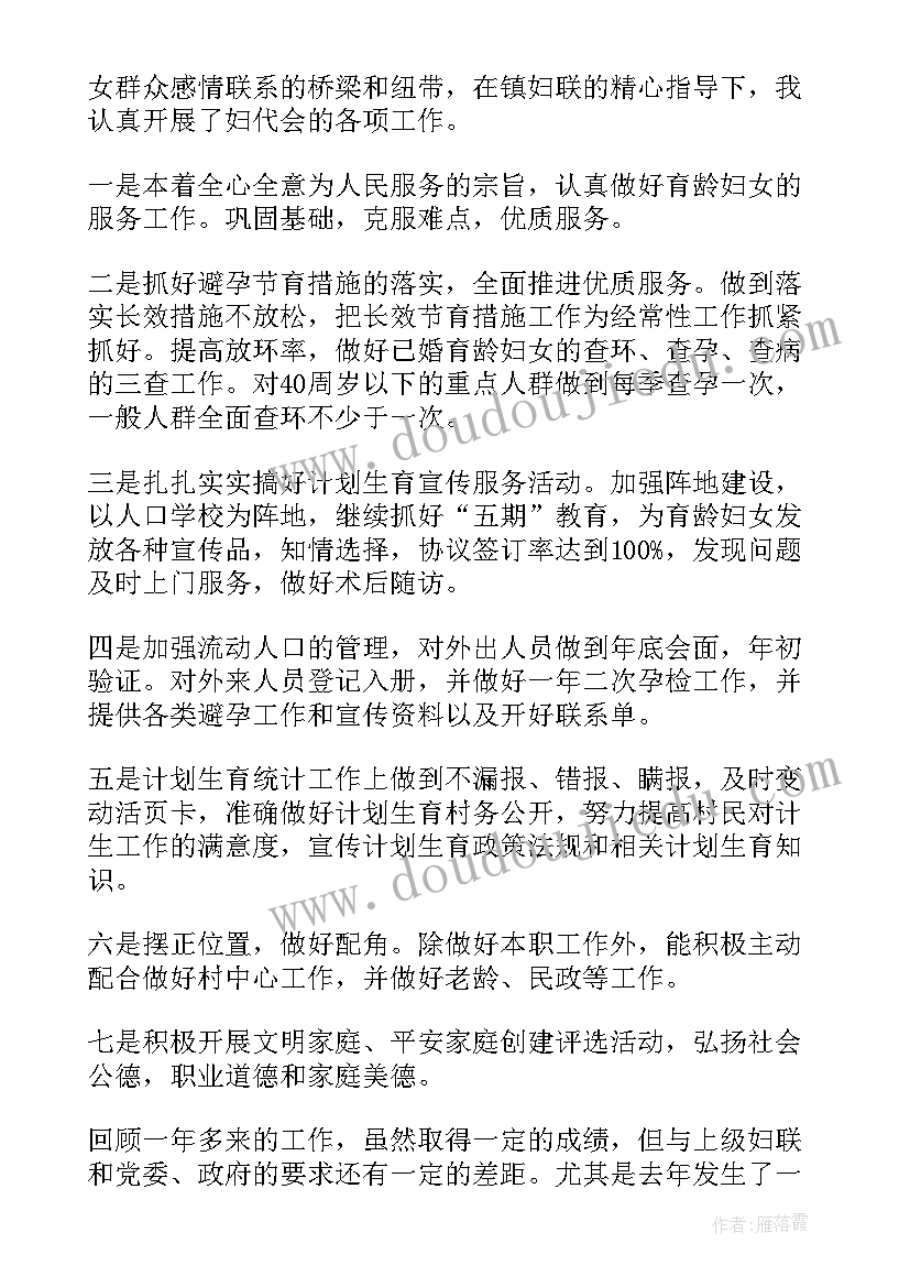 担保解除协议(实用5篇)