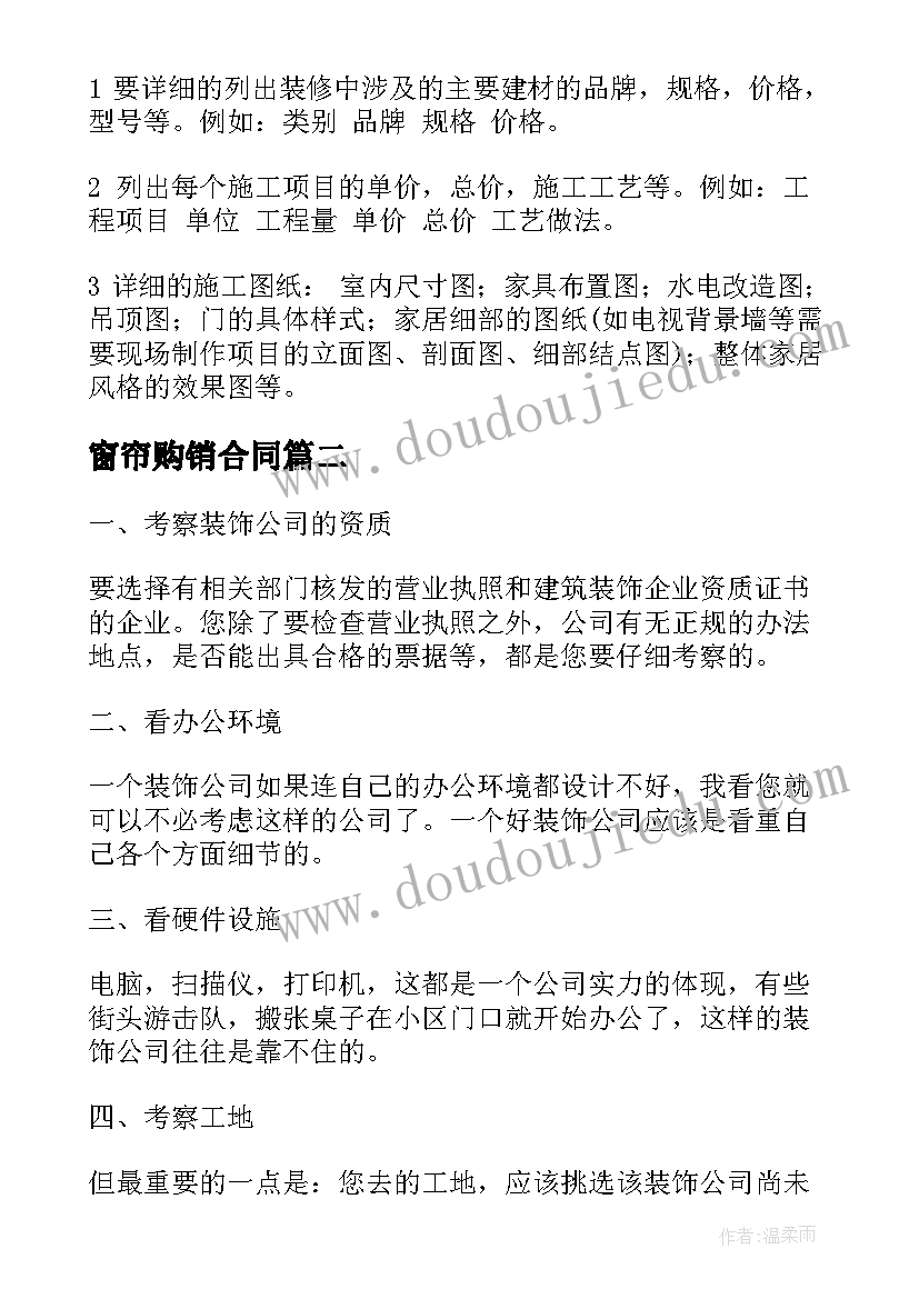 2023年卫生院科普日活动总结 科普宣传周活动总结(大全8篇)