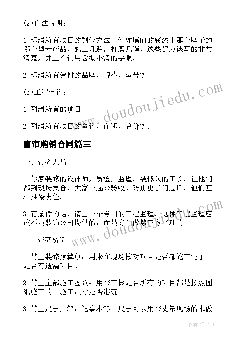 2023年卫生院科普日活动总结 科普宣传周活动总结(大全8篇)