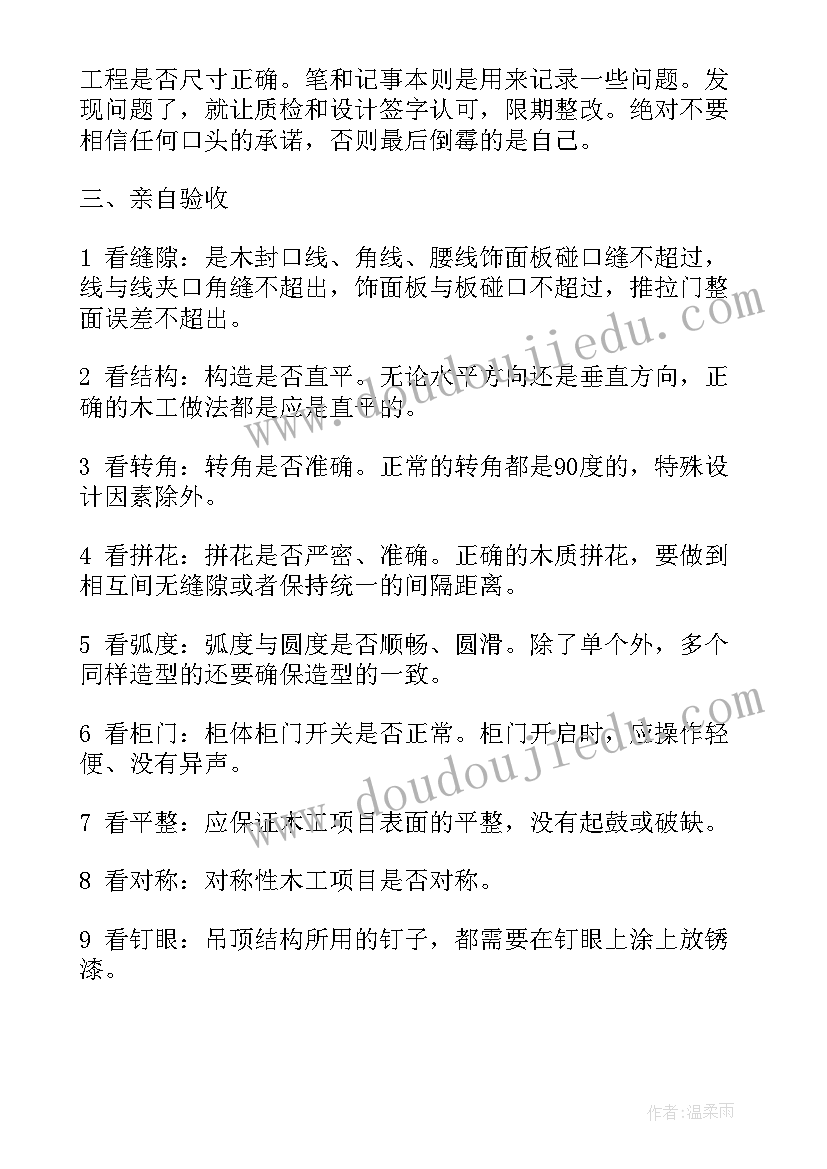 2023年卫生院科普日活动总结 科普宣传周活动总结(大全8篇)