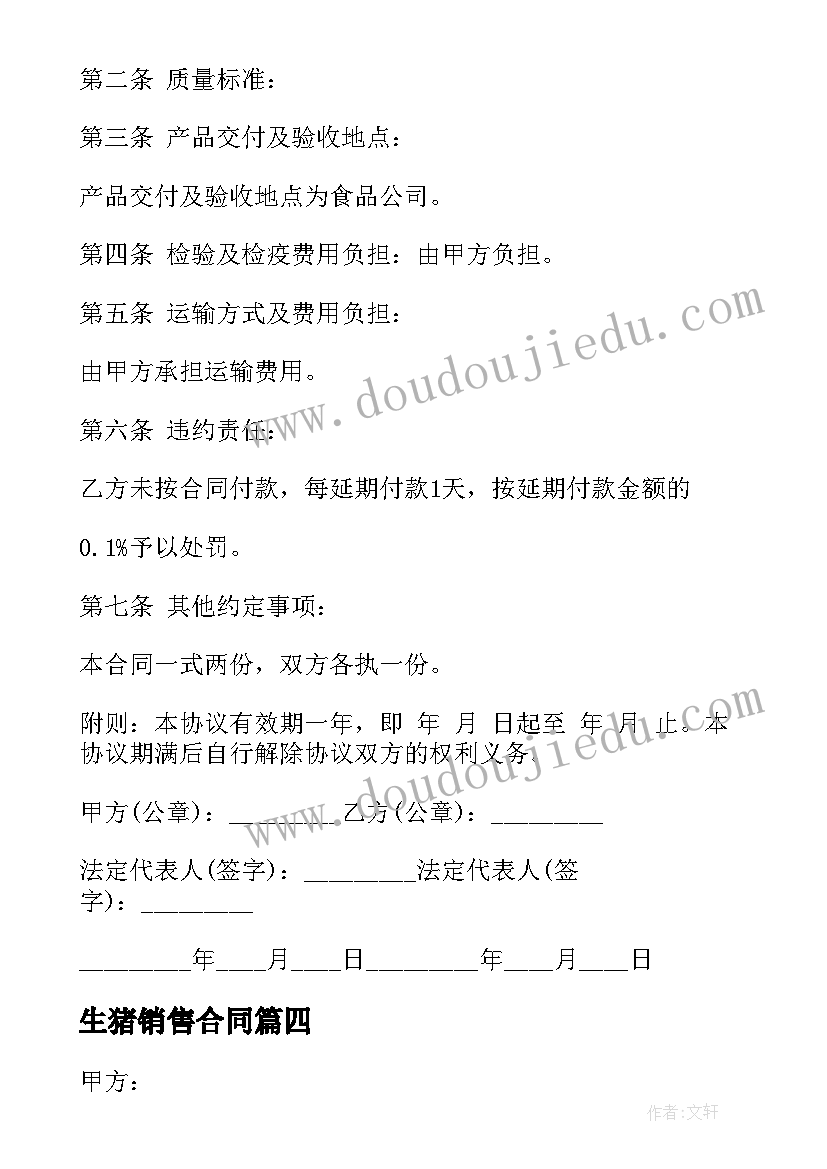 数据结构课程思政元素挖掘 数据结构心得体会(实用5篇)