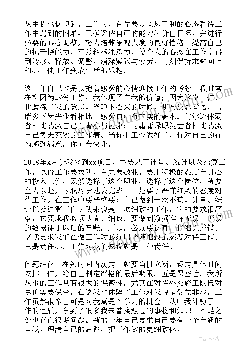 2023年重阳节幼儿园亲子任务 幼儿园重阳节亲子活动方案(大全5篇)