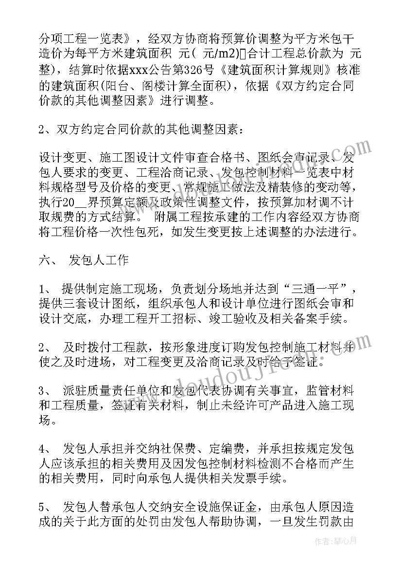 最新开学典礼精彩致辞 开学典礼校长讲话稿致辞(汇总5篇)