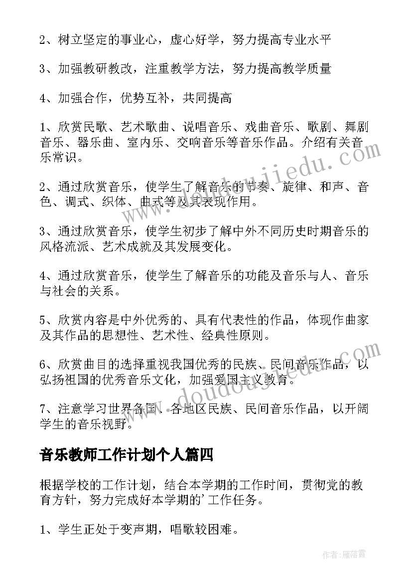 汉字的研究报告表格(优秀10篇)