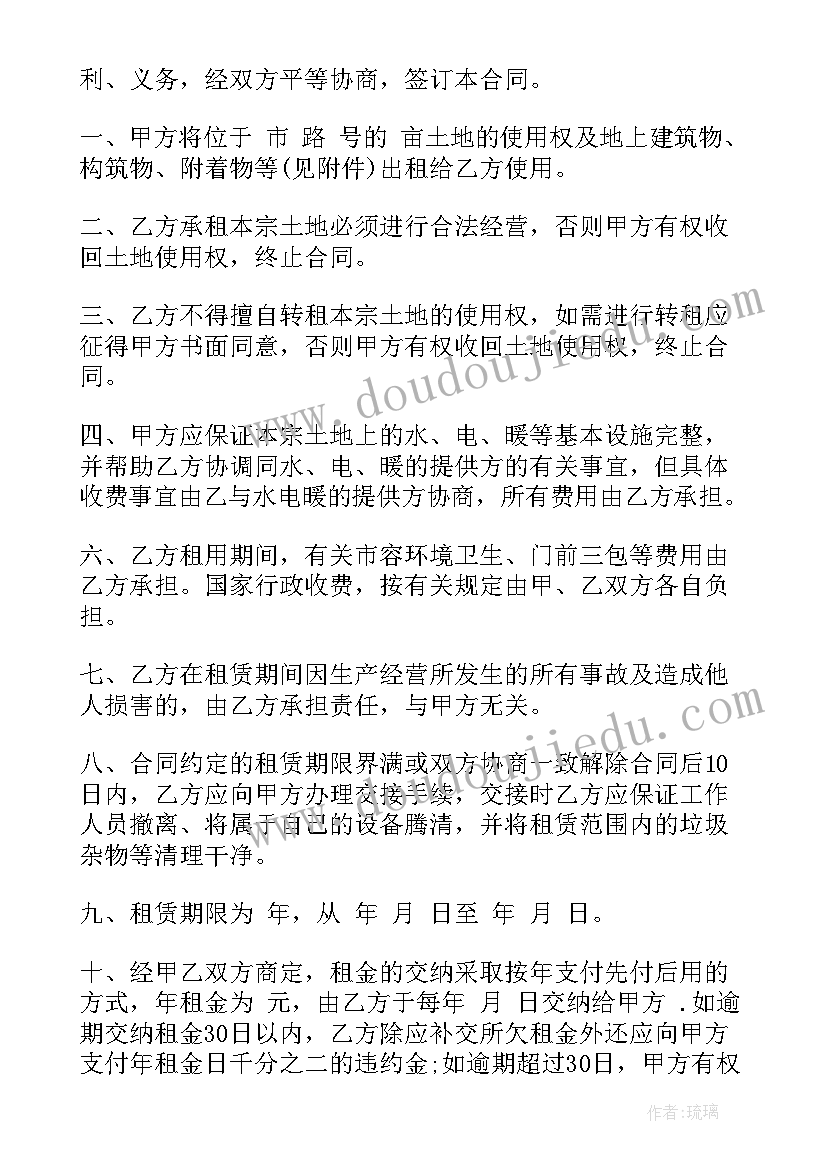 志愿者协会年度工作总结报告(精选5篇)