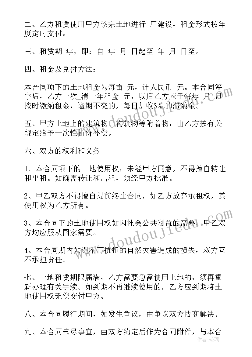 志愿者协会年度工作总结报告(精选5篇)