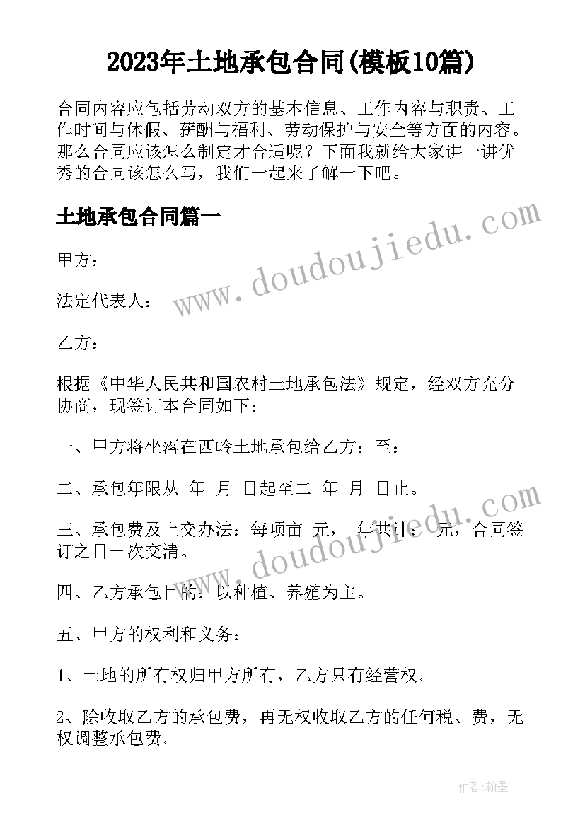 最新单招面试自我介绍分钟(实用7篇)