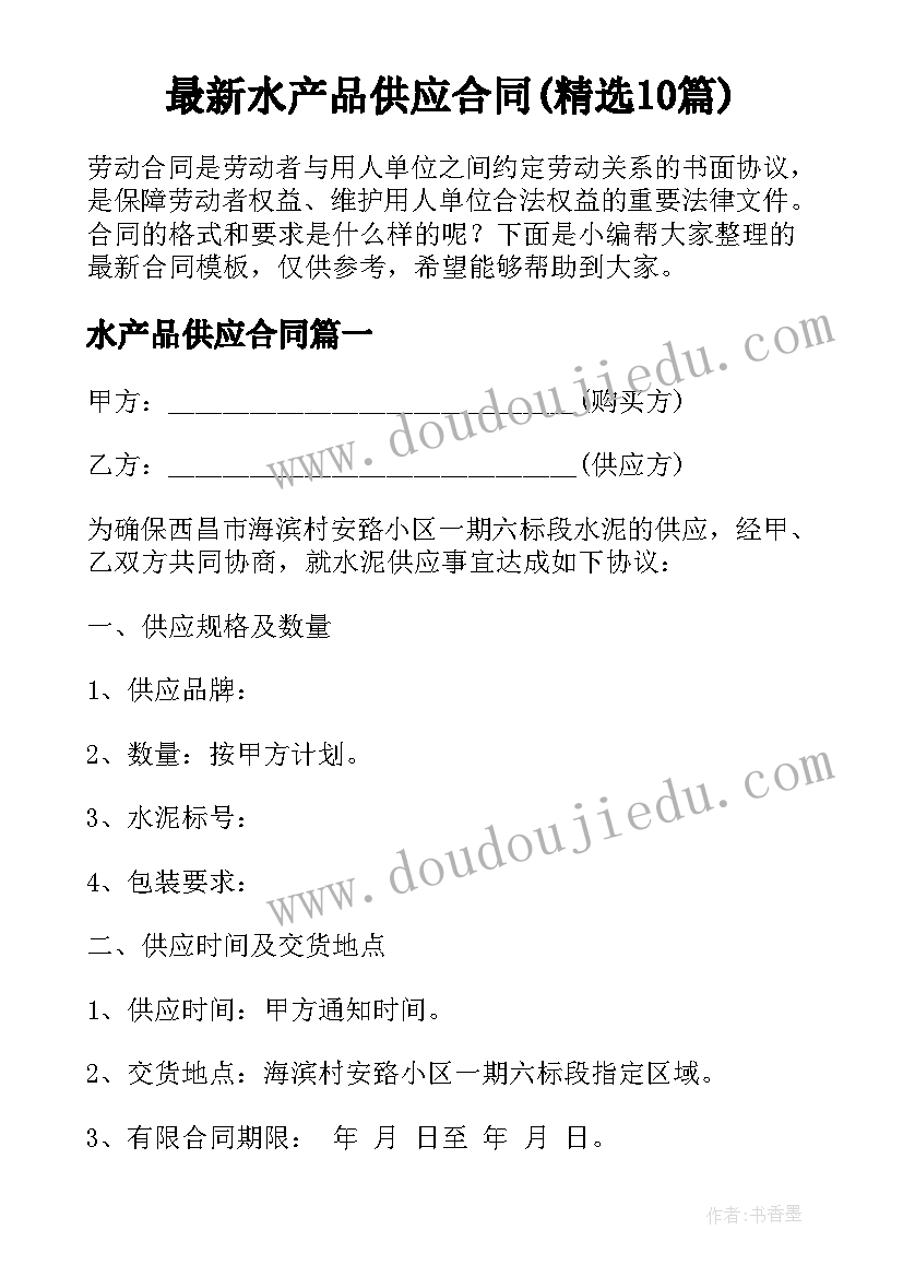 骨外科护士工作内容 外科护士长工作总结(模板5篇)