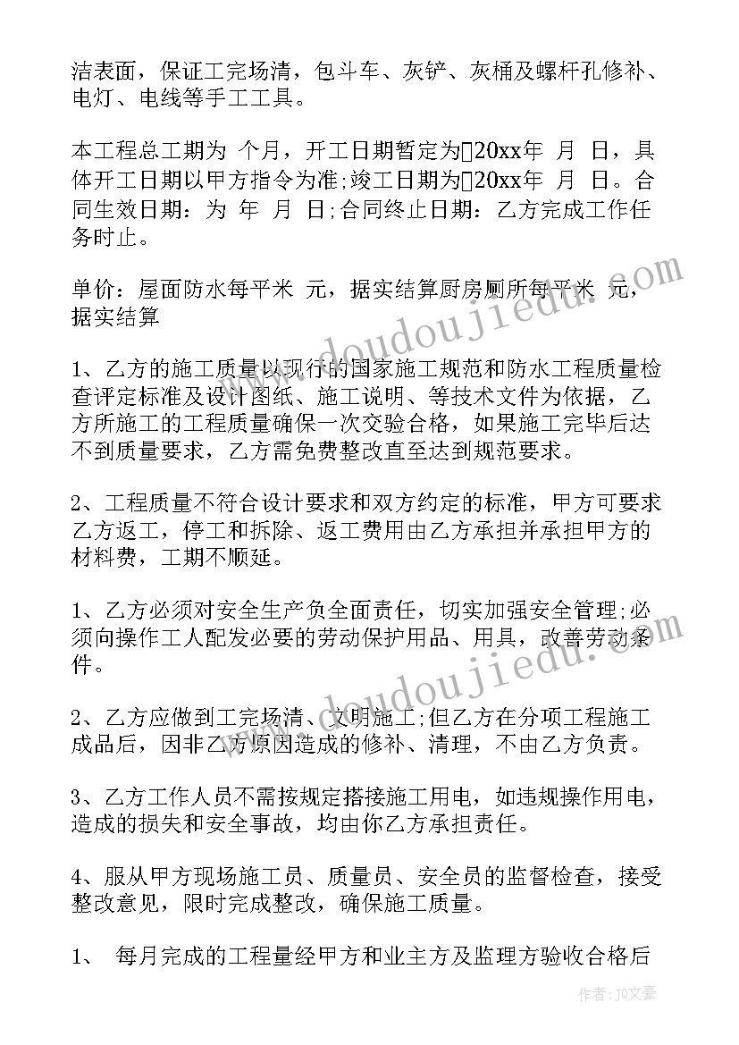 最新部编三上教学反思(优秀8篇)