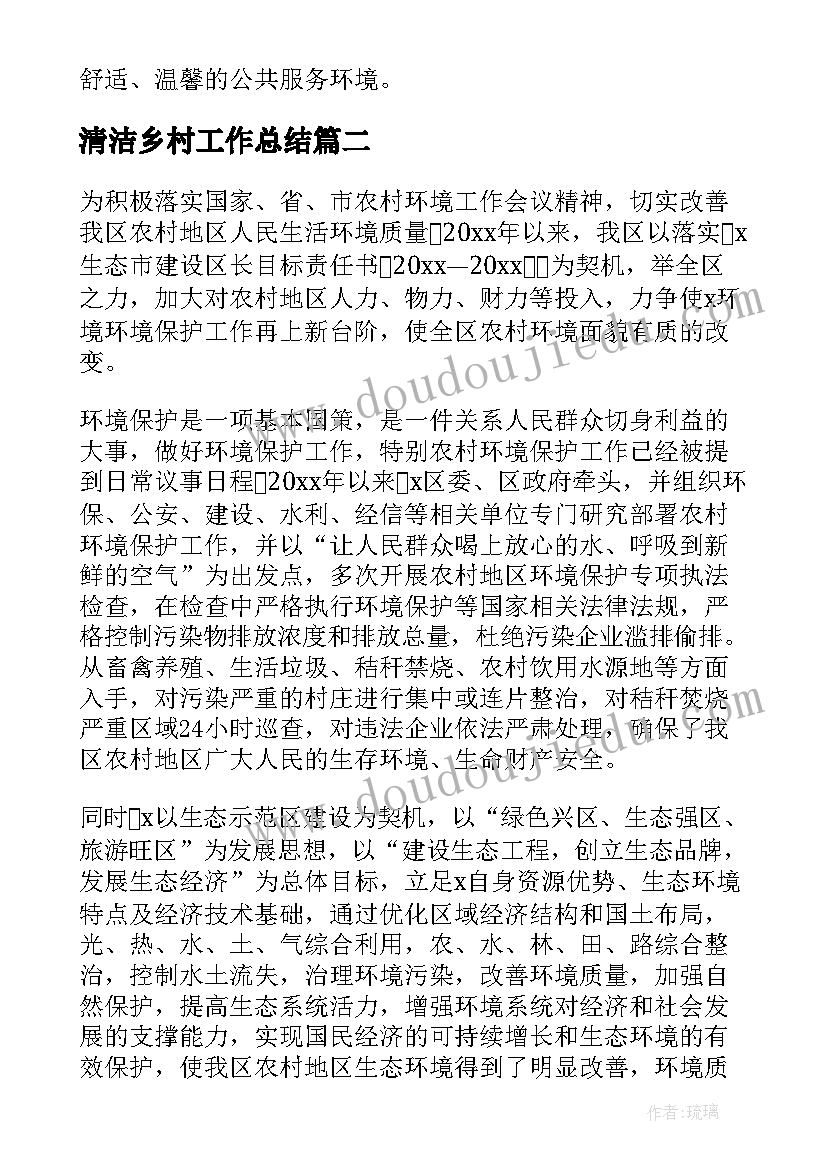 高中万能检讨书 必备高中生检讨书格式(精选5篇)