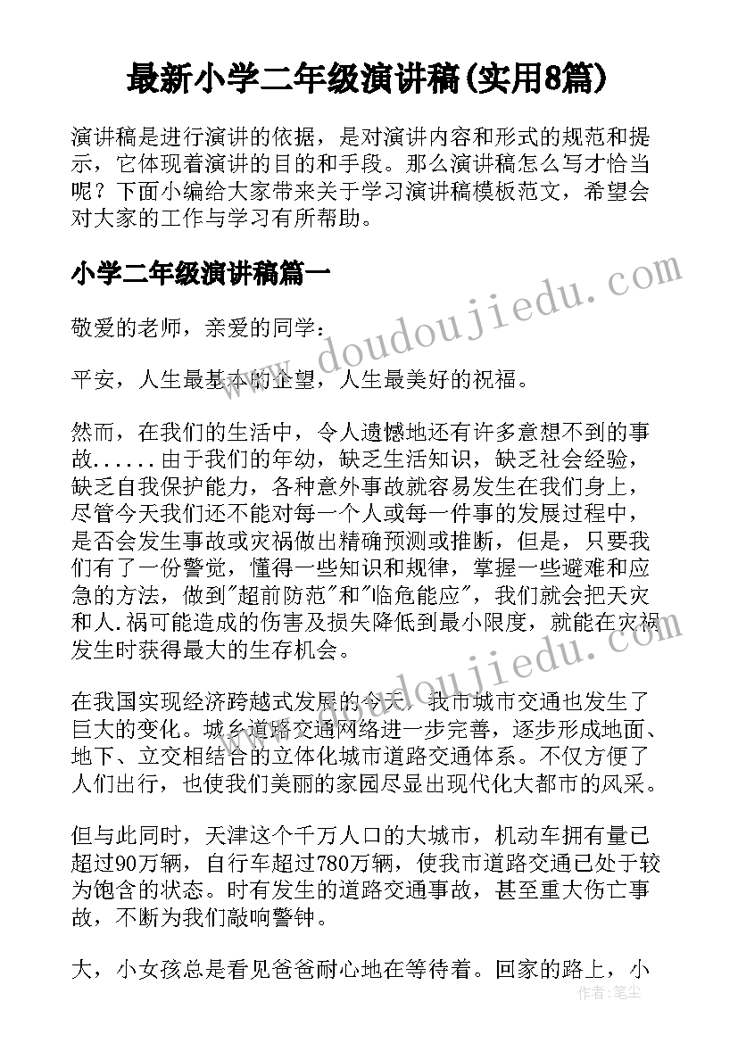 最新放射科护士个人年终工作总结 放射科个人年终工作总结(精选6篇)